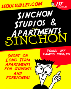 Seoul_Sublet_Sinchon_apartment_rental_housing_for_students